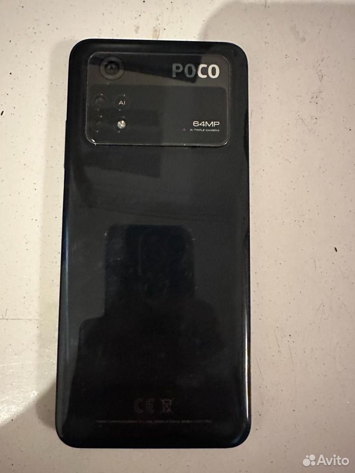 Xiaomi Poco M4 Pro, 8/256 ГБ