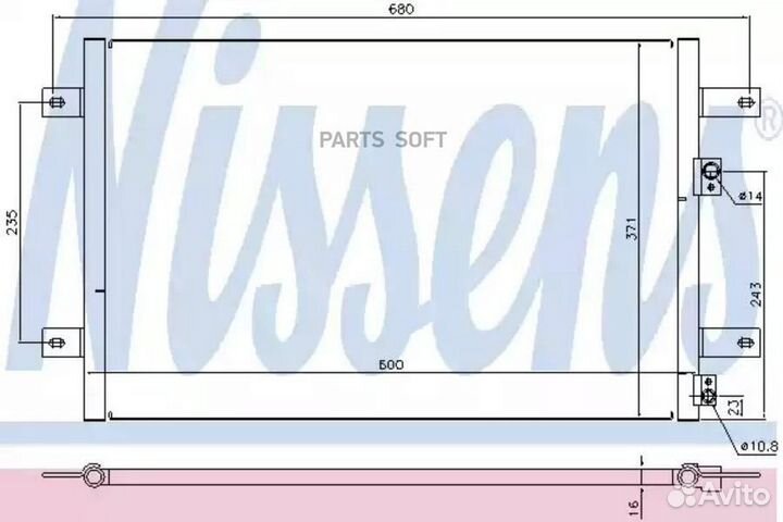 Радиатор кондиционера ford galaxy (1995) 2.8