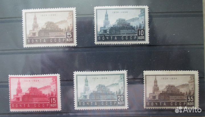 1934г. 10-летие смерти Ленина