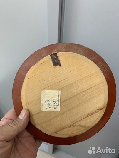 Тарелка деревянная настенная СССР