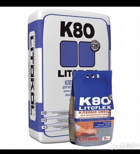 Клей плиточный эластичный litokol litoflex K80