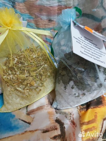 Чайный пакетик для ванны