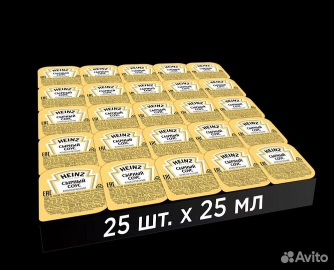 Соус сырный Хайнц