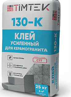 TimTek 130-K Клей усиленный для керамогранита