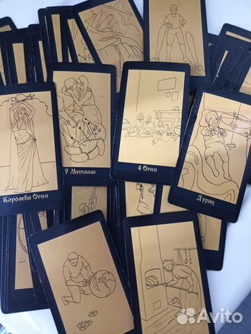 111 карт Таро. Алёна Полынь