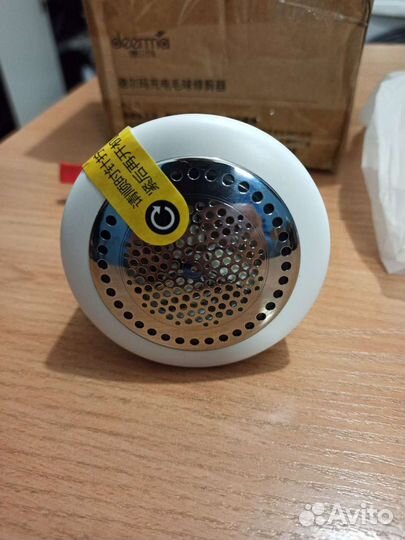 Тример для ворса