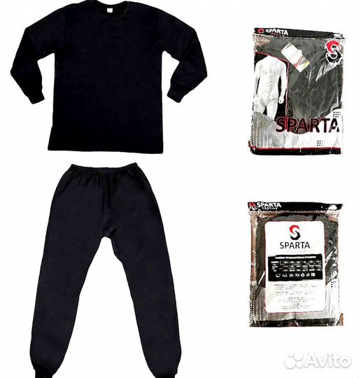 Термобелье оптом