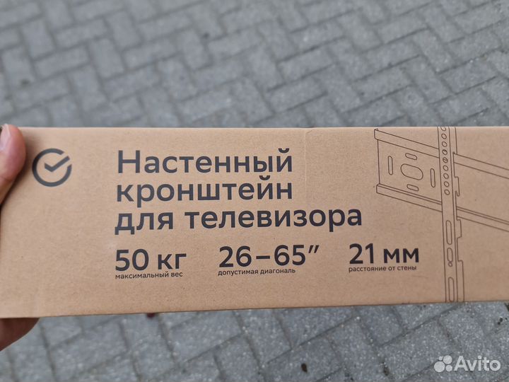 Новые телевизоры Sber 32,43,50,55