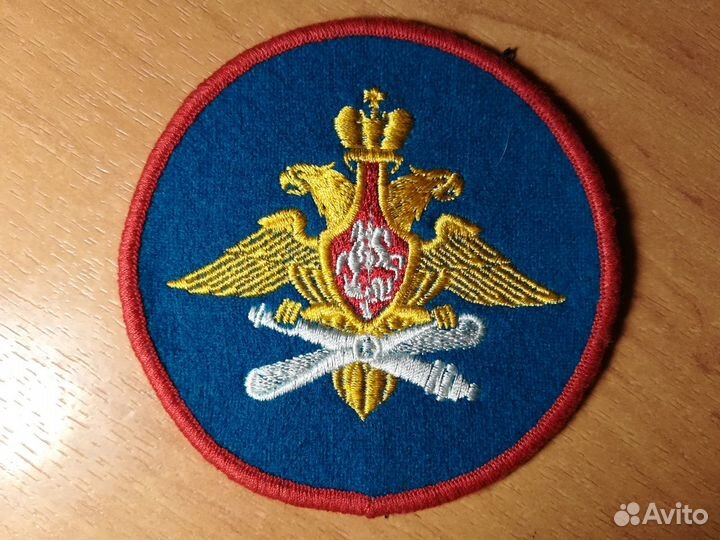 Вышитые нарукавные шевроны