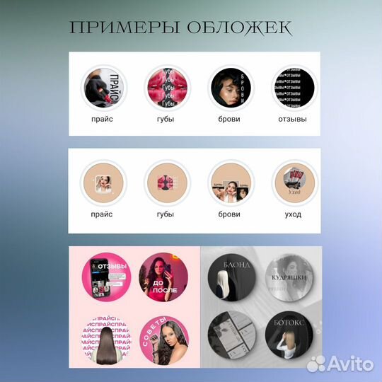 Смм специалист, маркетинг, продвижение в соцсетях