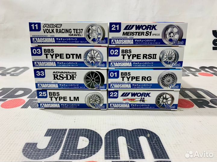 Диски и колеса для сборных автомоделей