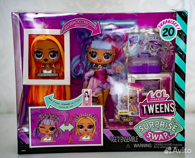 Куклы LOL Surprise OMG, Tweens