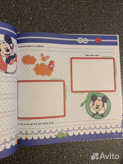 Альбом для первых фото ребенка