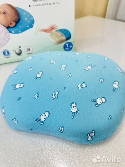 Подушка ортопедическая детская Trelax Mimi