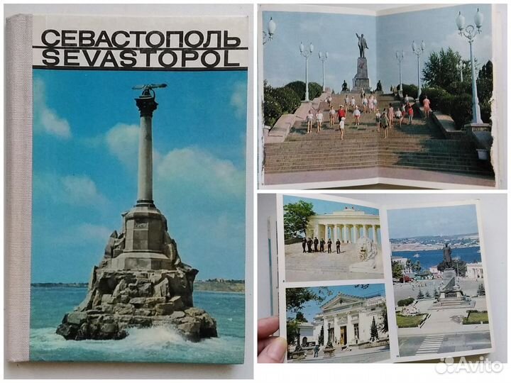 Карты,атласы,путеводители и пр