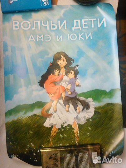 Аниме плакаты A3 Девушки и танки, Волчьи дети