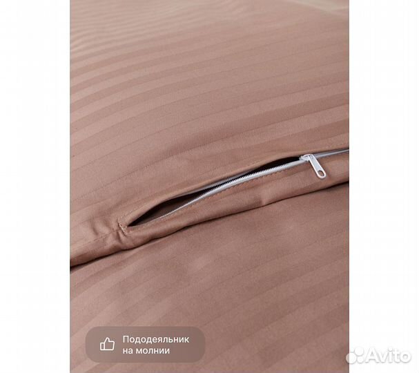 Постельное белье GoodNight Pure Страйп-сатин евро