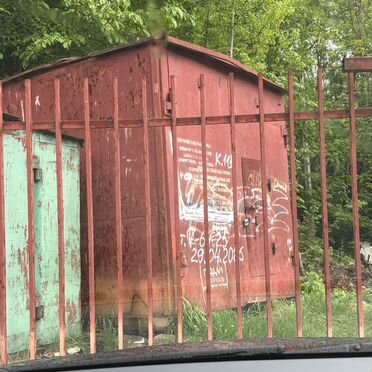 Гараж, 21 м²