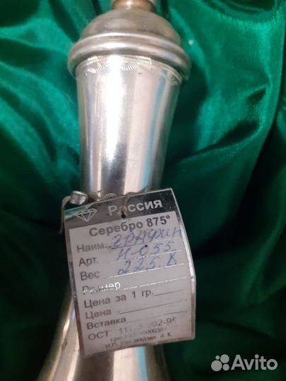 Набор для крепких напитков Кубачи серебро 875