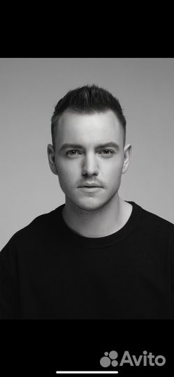 Специалист по маркетингу