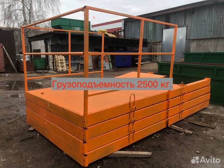 Выносная площадка строительная с сьездом