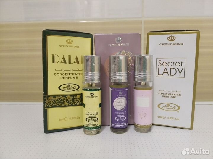 Масляные духи Al Rehab