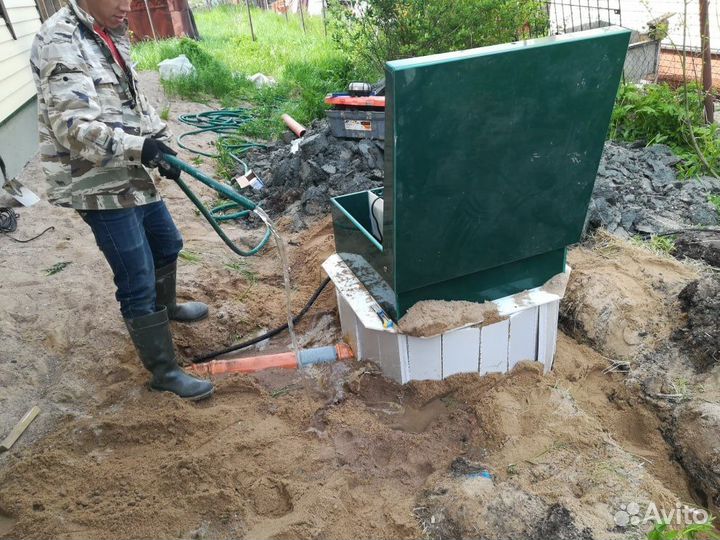 Септик с установкой