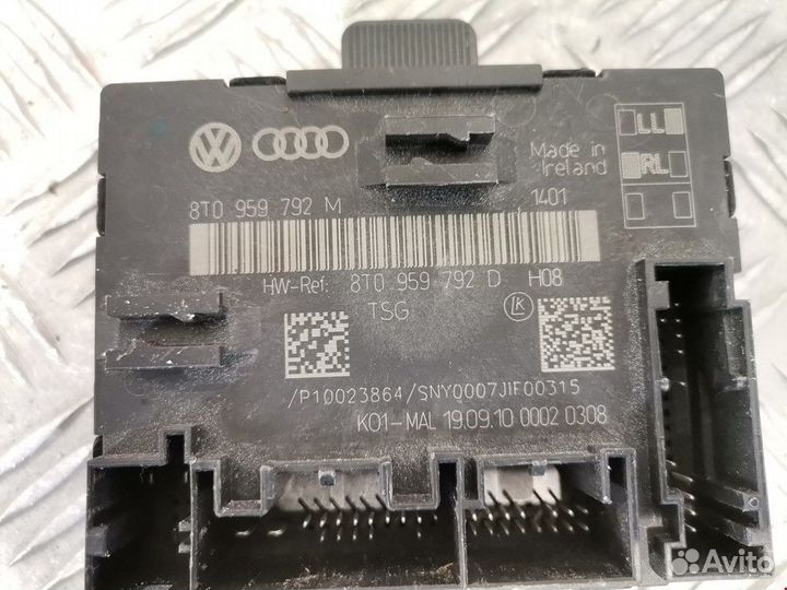 Подушка безопасности Audi A5 8T 2010 8T0959792G