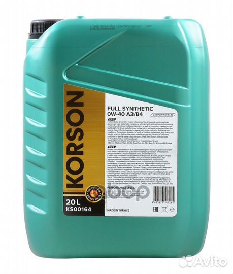 0W-40 full synthetic A3/B4 20л (синт. мотор