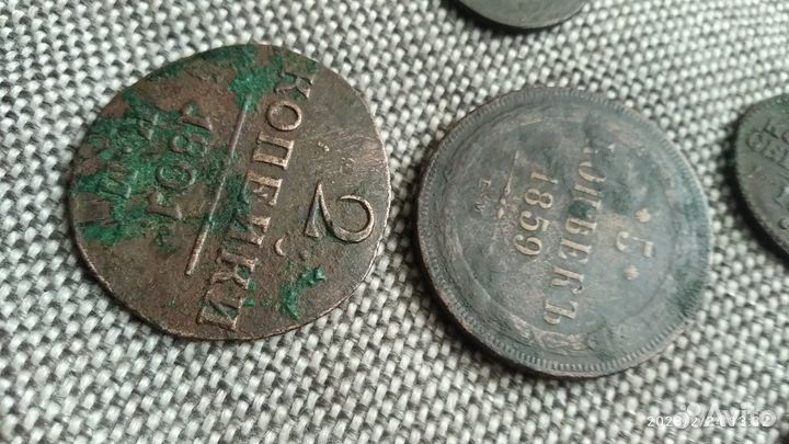 Монеты СССР и царские