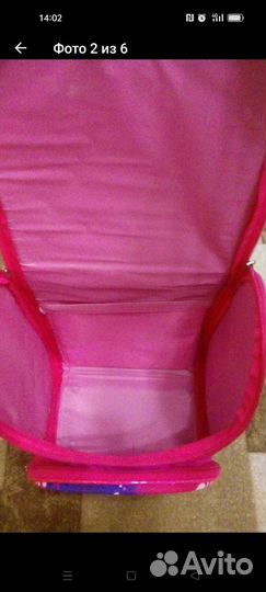 Рюкзак школьный для девочки новый