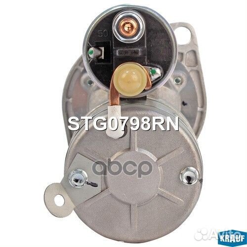 Стартер STG0798RN Krauf