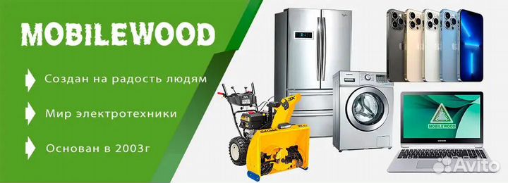 Духовой шкаф Bosch HBG7721B1 черный