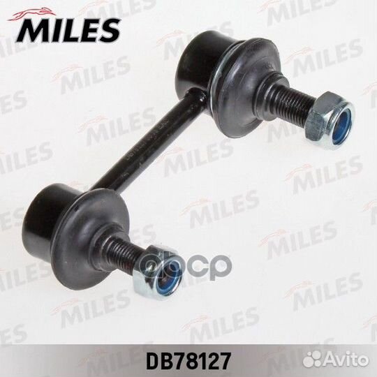 Тяга стабилизатора nissan primera 01-07 зад.под