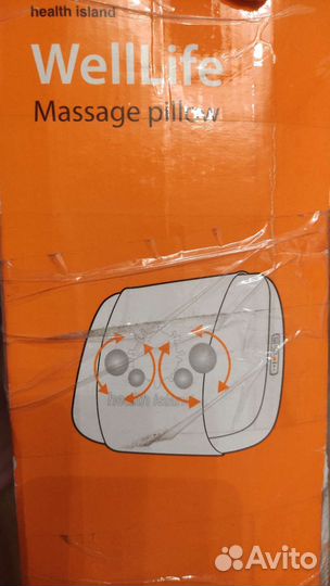 Массажер для тела электрический