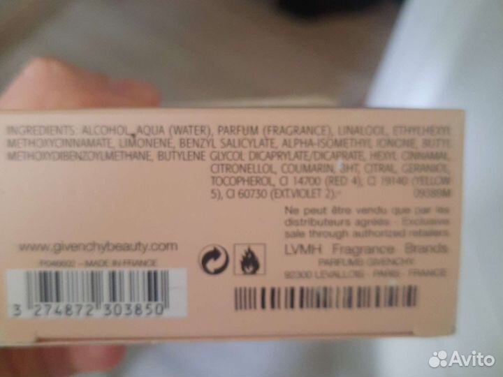 Givenchy dahlia divin туалетная вода