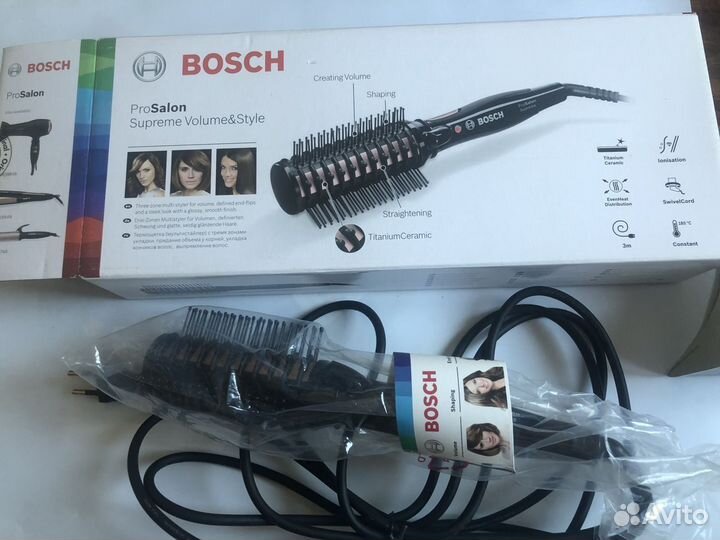 Мультистайлер bosch PHC9948 новый