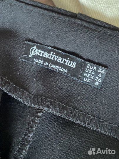 Брюки stradivarius