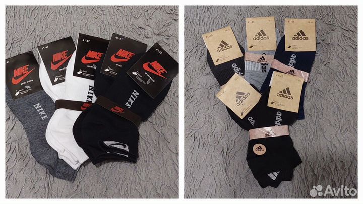 Носки 36-41 и 38-43 новые 5 пар