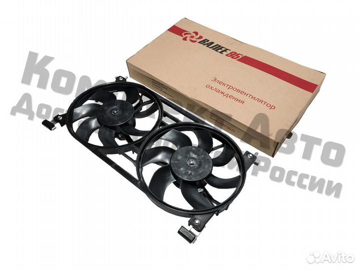 Вентилятор охлаждения двойной Нива