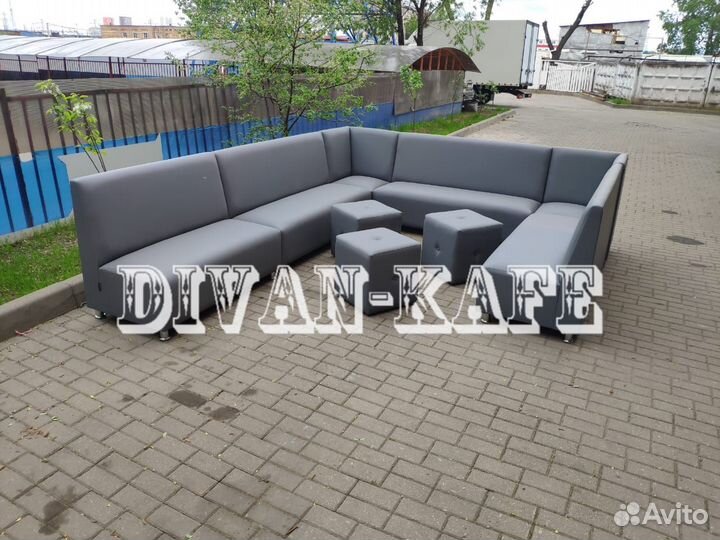 Диван угловой