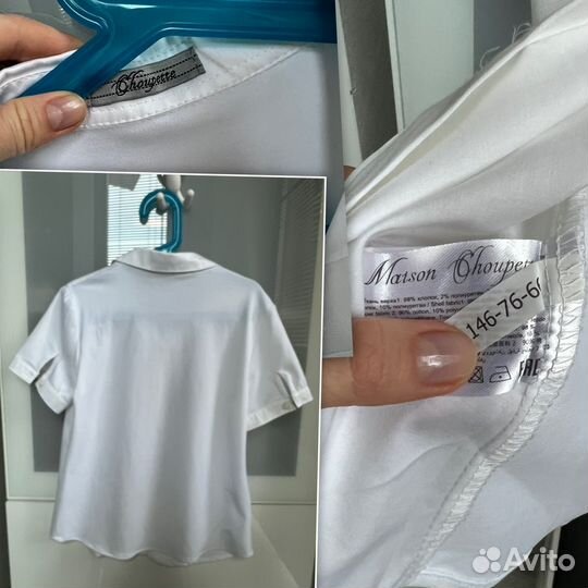 Блузка школьная choupett 140-146