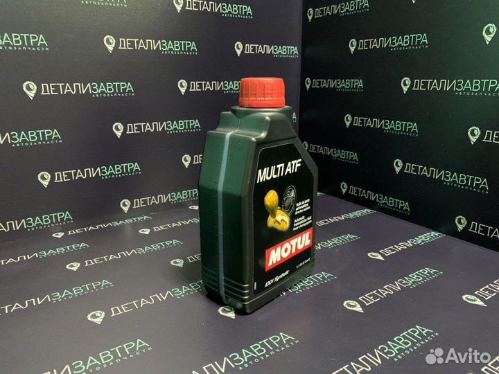 Трансмиссионное масло motul multi ATF 1л