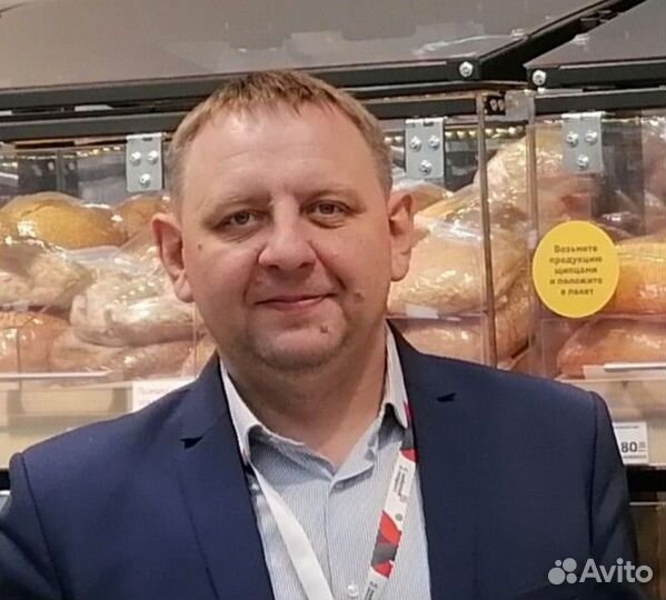 Заместитель директора по производству