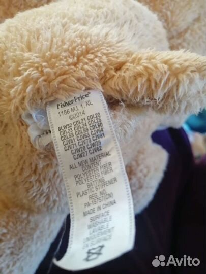 Щенок FisherPrice