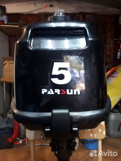 Водный транспорт