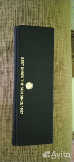 Футляр коробка для очков