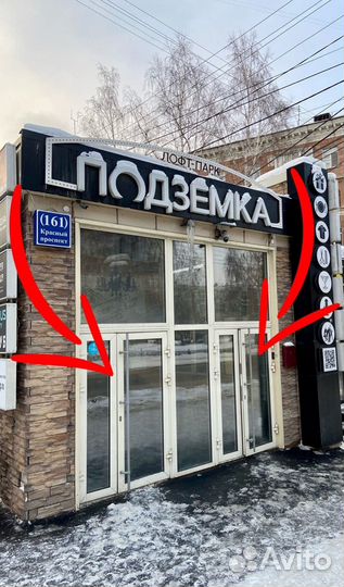 PS5 Playstation 5 Б/У