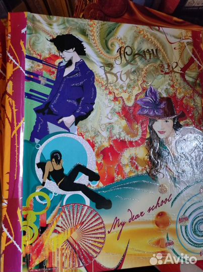 Папки для выпускников