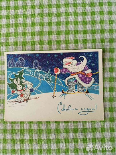 Открытки художник Папулин